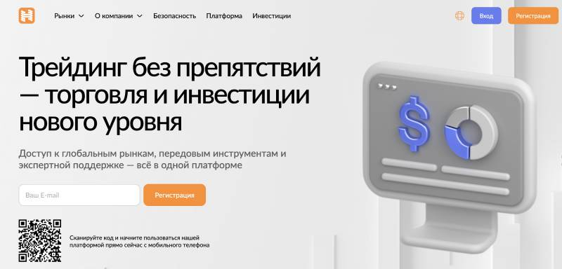 hecanduit.com, jpmanalytics.com — пара новых лже брокеров. Как вернуть деньги. Отзывы пользователей
