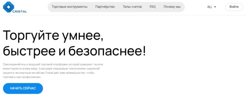 user.dashpanelzone.com, aurumgoldvaultinc.com — очередная пара фальшивых брокеров. Как вернуть деньги. Отзывы