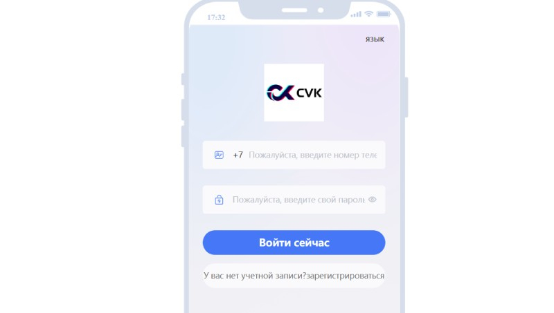 cvkshop.cc, oozononza.ru — новые маркетплейсы от аферистов. Суть развода. Отзывы пользователей