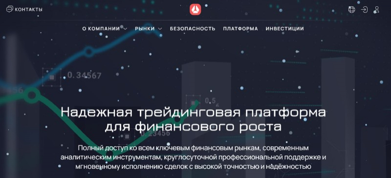 Uvmepro (uvmepro.com) — cfd-брокер от жалких мошенников. Суть лохотрона. Как вернуть деньги. Отзывы инвесторов