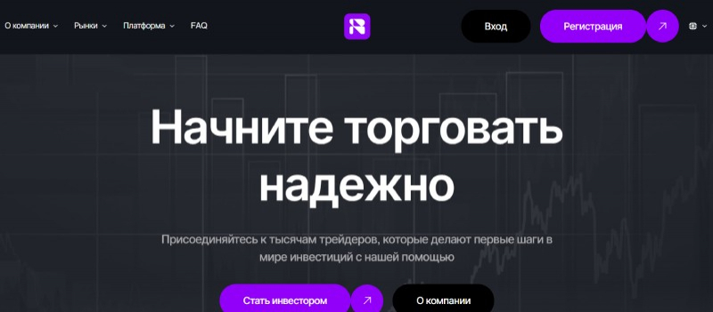 bilusevi.com, app.consultancyaventltd.com — обзор площадок для трейдинга. Что указывает на обман. Отзывы