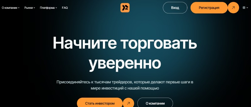 kalume.xyz, kalu-me.com, kl-me.top — клоны одного и того же СКАМ брокера. Как вернуть деньги. Отзывы клиентов