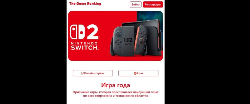 kui-game.world &mdash; как новый маркетплейс оказался банальным лохотроном. Можно ли вернуть деньги. Отзывы клиентов