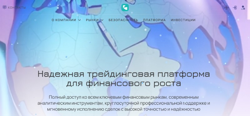 lavatosew.com, e-tinys.world &mdash; как новые брокеры оказались мошенничеством. Отзывы трейдеров