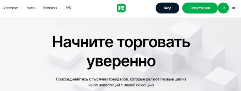 raymonbai.org, tdmarkets.io — выводим на чистую воду брокеров аферистов. Отзывы инвесторов