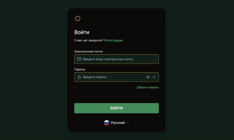 asbdeveloper.info — обзор и разоблачение СКАМ брокера. Можно ли вернуть финансы. Отзывы инвесторов