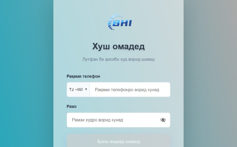 bhtjk77.com — анонимный маркетплейс от жуликов. Как разводят на проекте. Отзывы пользователей
