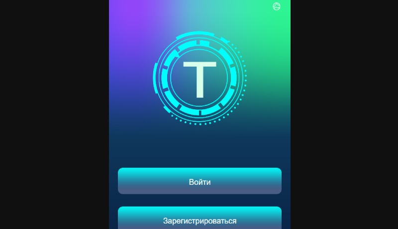egeef.com — новый хайп от мошенников. Как вернуть деньги. Отзывы пользователей