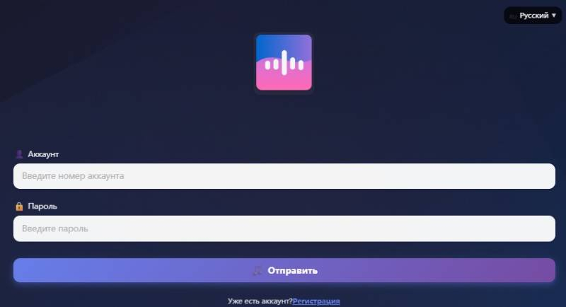 h5.musicvk18.com &mdash; опасная площадка для ваших инвестиций. Как разводят на проекте. Отзывы пользователей