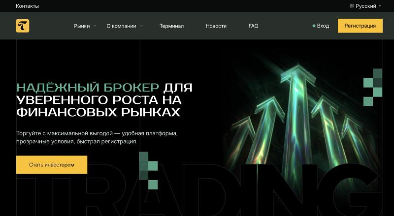 tiffintin.org, kngfx.com, da-madila.net &mdash; обзор платформ для трейдинга. Какие признаки указывают на мошенничество. Отзывы