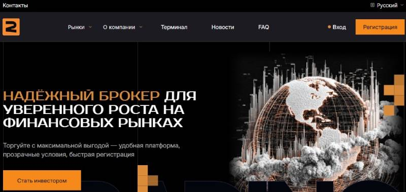 zariadco.com, burim-trade.com, qoramarket.org — разбор новых проектов. Какие признаки указывают на аферу. Отзывы