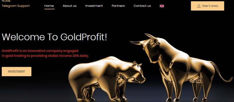 goldprofit.info — инвестиции в золото от наглых мошенников. Можно ли вернуть финансы. Отзывы
